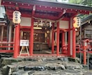 呼ばれた人しか参拝出来ない神社、代理参拝いたします 道を開きたい方必見！猿田彦大神の総本宮である椿大神社へ参拝 イメージ3