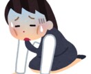 今日も頑張る女性を応援します 育児や介護、そして仕事とへとへとな女性へ イメージ6