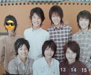 元ジャニーズが話聞きます 元アイドルとあなただけの秘密の時間♡ イメージ3