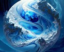 オーラとネガティブエネルギーを徹底的に浄化します ☆オーラを極限まで浄化&修復&強化など☆重苦しい⇒軽やかに☆ イメージ4