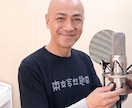 c＼うたプリのエンジニア／が！あなたの前に！居ます 私があなたの歌をオケに馴染ませ、素敵な2MIXに仕上げます イメージ1