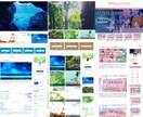 ワードプレスの作業代行＆質問し放題で教えます 30万PVブロガーがレクチャー＆代行！副業/アフィリエイトに イメージ5