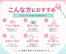 AIイラスト用プロンプトを作ります X映え構図から投稿文まで対応します イメージ5