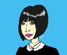 独特でポップでカラフルなイラストかきます ポップでカラフルなイラスト描きますPNG/JPEGで送ります イメージ6