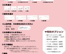 メイド服 量産イラスト作成します SNS投稿・YouTubeサムネにもぴったり！ イメージ2