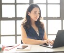 マーケティング職のキャリア相談します 10年以上、3回の転職で4社を経験した私がお応えします イメージ1