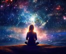 1人孤独を感じてるあなたの友達になります どんなお話しでも受け止めます。1人で悩まないで イメージ1