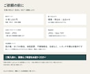 グラビア写真10枚の明るさ・色味を整えて現像します 肌の自然な陰影を活かし、人物と背景のバランスを調整 イメージ6