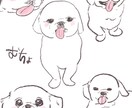 うちの子が可愛すぎるのでオリジナルイラストにします ペットイラストボードの配送も可能です♡お気軽にご相談ください イメージ4