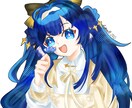 ポップでかわいい女の子描きます 鮮やかで可愛いイラストをご希望の方に思い描く形で提供します イメージ10