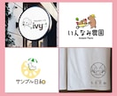 パッと目を惹く存在感。わくわく楽しいロゴを作ります 親しみやすさNo.1！商用利用もOK、心踊るロゴを提案します イメージ6