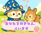 潜在的にあなたを想っている人の姿や気持ち紐解きます あなたを想う“あの人”の存在を、カードがそっと教えてくれます イメージ1