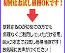 Vtuberの切り抜き/動画編集をします 見やすく視聴者様に見てもらえるような編集を心がけています！ イメージ2