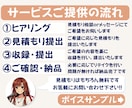 バイリンガル声優が多彩なキャラボイスを提供します 言葉のプロがYouTubeやゲームに高品質な声を届けます♪ イメージ3