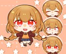 SDイラスト・デフォルメイラストを描きます もちもちしたイラストをお描きします イメージ2