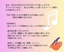 これいい！と思ったビースモチーフ作ります あなたの欲しい！と思ったビーズモチーフを作成代行 イメージ3