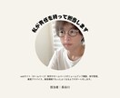 LP WEBサイト SEO効果あるページを作ります SEO効果を高める設計をしたサイトになります イメージ9