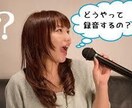 DTM関連ミックスのコツなど質問を受け付けます CubaseやVST等使い方、お困りの方ご相談ください イメージ1