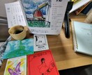 波乱万丈の人生から優しく寄り添いながら占います 今を大事にする日本に3人しかいない占いが出来る占い師 イメージ1