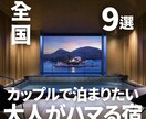 集客できるインスタ投稿画像作成します インスタ投稿作成丸投げオッケー！ イメージ2