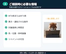 MT4・MT5のインジケーターを作成します ライン・矢印・アラート・平均建値表示など初心者にも丁寧に対応 イメージ4