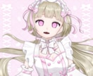 表情差分7種付き！ピンク色女の子販売いたします 最短即日納品！すぐにIRIAM等でご使用いただけます！ イメージ8