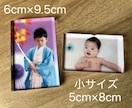 アクリルマグネットを作成します お子さまの成長の一瞬を、ずっと残るカタチに… イメージ4