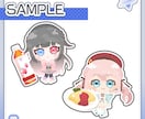 ミニキャラ◆食べ物＋キャラを描きます 商用OK！バッジやスタンプにも イメージ4