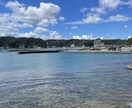 １０代・２０代・３０代限定！！腹割って話します 友達・異性・家族・上司に言えない本当の気持ちを教えてください イメージ1