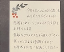 各種書類を丁寧に代筆いたします 言葉を紡ぐこと、文字を書くことが好きです イメージ4