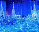 クリスマスに素敵なデートできます あなたの魅力を引き出すお手伝いさせてください！ イメージ8