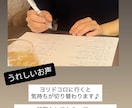 40代・50代女性の「これから」を診断します 迷いや不安を希望に変えていくきっかけや一歩を見つけましょう! イメージ6
