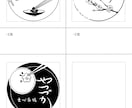 パキッとカラフルな絵柄でアイコンを描きます 思わず目を惹く！そんなアイコンorヘッダー描きます！ イメージ10
