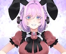 アイコンイラスト制作いたします ポップ・可愛い系からクール系まで対応可能 イメージ5