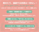 旦那さんとのお金の話で喧嘩しないコツを教えます 価値観の違いを安心に。夫婦で未来を話す一歩を整理。 イメージ2