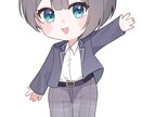 ミニキャラ、SDイラスト描きます 基本料金から値引きあり！追加料金なしで商用利用OK！ イメージ2