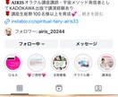 商品へのあなたの想いを言葉にします 商品に込めたあなたの想いを言葉にして心に響く文章を綴ります イメージ2