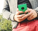 異性とのLINEの添削、返事の相談お受けします 返事に時間がかかる、どう返すべきかお悩みのあなたへ イメージ1