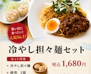 飲食店メニューをCanvaで丁寧に制作しますます 想いが伝わるデザインを、心を込めて制作します。 イメージ3