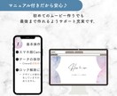 写真少なくてOK結婚式ムービーテンプレお渡しします 写真が少なくても完成する結婚式オープニングムービーテンプレ イメージ8