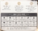 あなたの悩みに優しく寄り添い占います 誰にも言えないお気持ちも、安心してお話しください。 イメージ3
