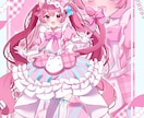 IRIAM◎可愛い全身立ち絵・ちびキャラ描きます 配信経験アリのプロが描く！サムネ・グッズ・デビューイラスト♡ イメージ3