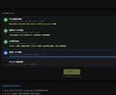 投資ツールをAIで開発します あなたの投資ロジックを完全システム化 イメージ2