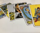 娯楽感覚で楽しめる！安価で簡単に占います 深刻な悩みではないけれど何かに頼りたい！そんな方にオススメ！ イメージ4
