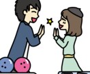 自信がないあなたの長所・魅力を褒めまくります 他人からの評価で自信を失ってるあなたの心を満たします♪ イメージ5