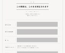 この関係、続くか終わるか断定します 関係を断定します【構造分析＋可視化付き】 イメージ2