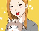 あなたの似顔絵やオリキャラをイラストにします 自画像・オリキャラ・想像のキャラをイラストにします！ イメージ4