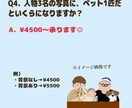 海外風タッチ♡で可愛いイラスト描きます SNS用アイコンや一枚ものイラストならお任せください！ イメージ10