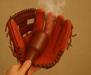 野球用グローブの型付け(湯もみ)を行います グローブの型付け(湯もみ)を格安で実施します！ イメージ1