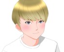 アイコン等に使える似顔絵描けます ミニキャラから等身まで上半身の似顔絵を描きます！ イメージ4